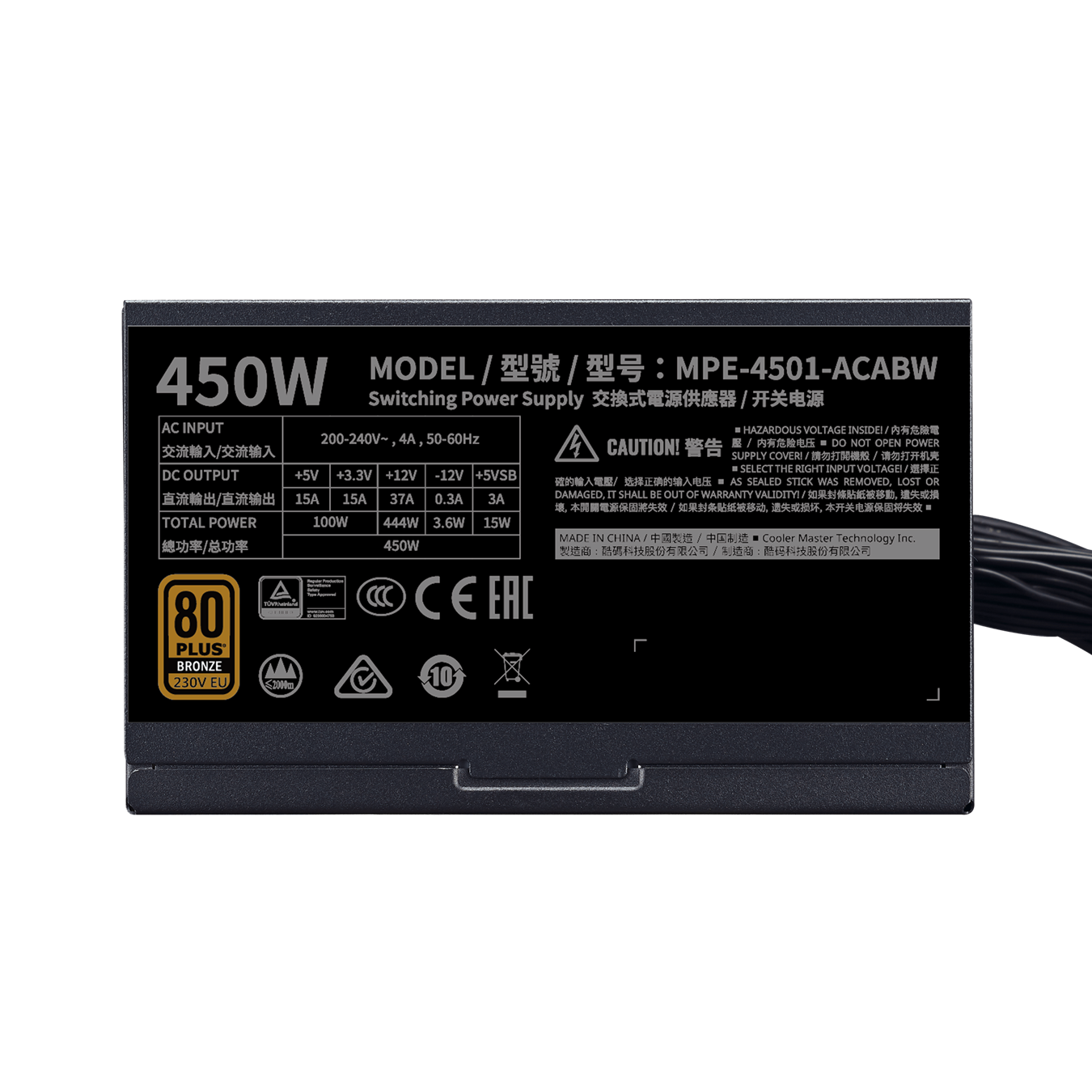 mwe-450-bronze-v2-230v-gallery-3-image